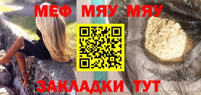 ПСИЛОЦИБИНОВЫЕ ГРИБЫ Тверь