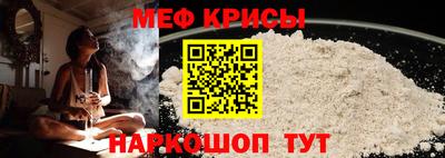 бутират Татарск