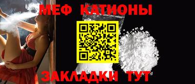 бутират Татарск