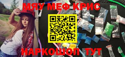 ПСИЛОЦИБИНОВЫЕ ГРИБЫ Тверь