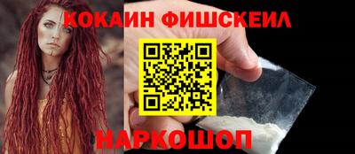 бутират Татарск