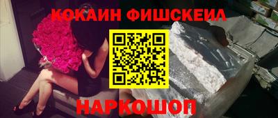 круглые Тара