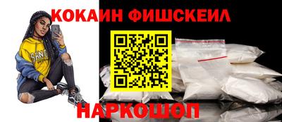 круглые Тара