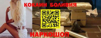 бутират Татарск