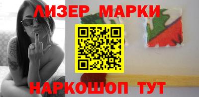 бутират Татарск