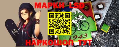 круглые Тара