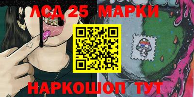 бутират Татарск