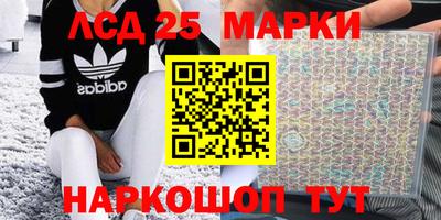 ПСИЛОЦИБИНОВЫЕ ГРИБЫ Тверь