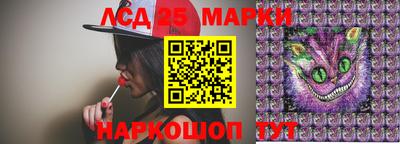 ПСИЛОЦИБИНОВЫЕ ГРИБЫ Тверь