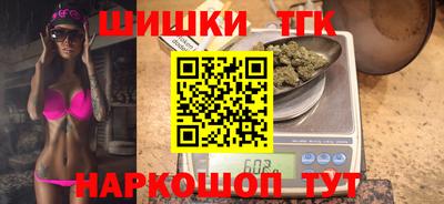 бутират Татарск
