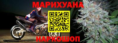 круглые Тара