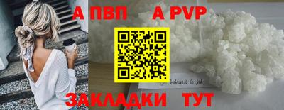 ПСИЛОЦИБИНОВЫЕ ГРИБЫ Тверь