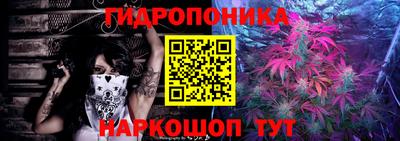 ПСИЛОЦИБИНОВЫЕ ГРИБЫ Тверь