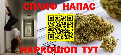 круглые Тара