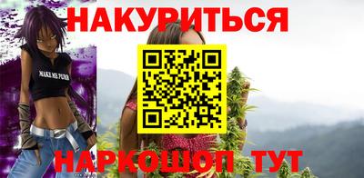 круглые Тара