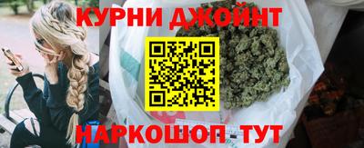 бутират Татарск
