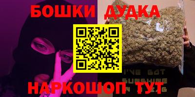 ПСИЛОЦИБИНОВЫЕ ГРИБЫ Тверь