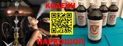 круглые Тара