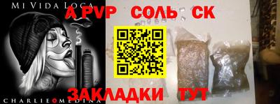 ПСИЛОЦИБИНОВЫЕ ГРИБЫ Тверь