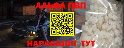 бутират Татарск