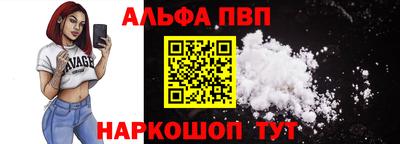 бутират Татарск