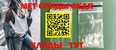 бутират Татарск