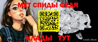 круглые Тара