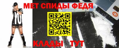 бутират Татарск