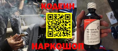 круглые Тара