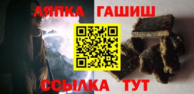 круглые Тара