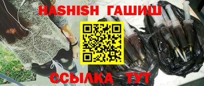 ПСИЛОЦИБИНОВЫЕ ГРИБЫ Тверь