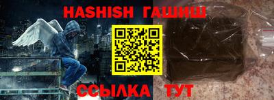 круглые Тара