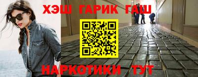 ПСИЛОЦИБИНОВЫЕ ГРИБЫ Тверь