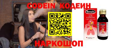 ПСИЛОЦИБИНОВЫЕ ГРИБЫ Тверь