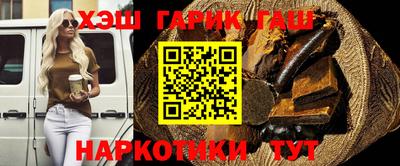 круглые Тара