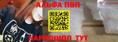 ПСИЛОЦИБИНОВЫЕ ГРИБЫ Тверь