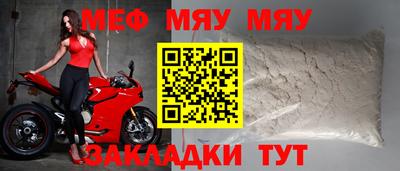 ПСИЛОЦИБИНОВЫЕ ГРИБЫ Тверь