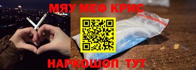 ПСИЛОЦИБИНОВЫЕ ГРИБЫ Тверь