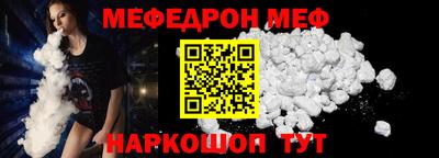 ПСИЛОЦИБИНОВЫЕ ГРИБЫ Тверь